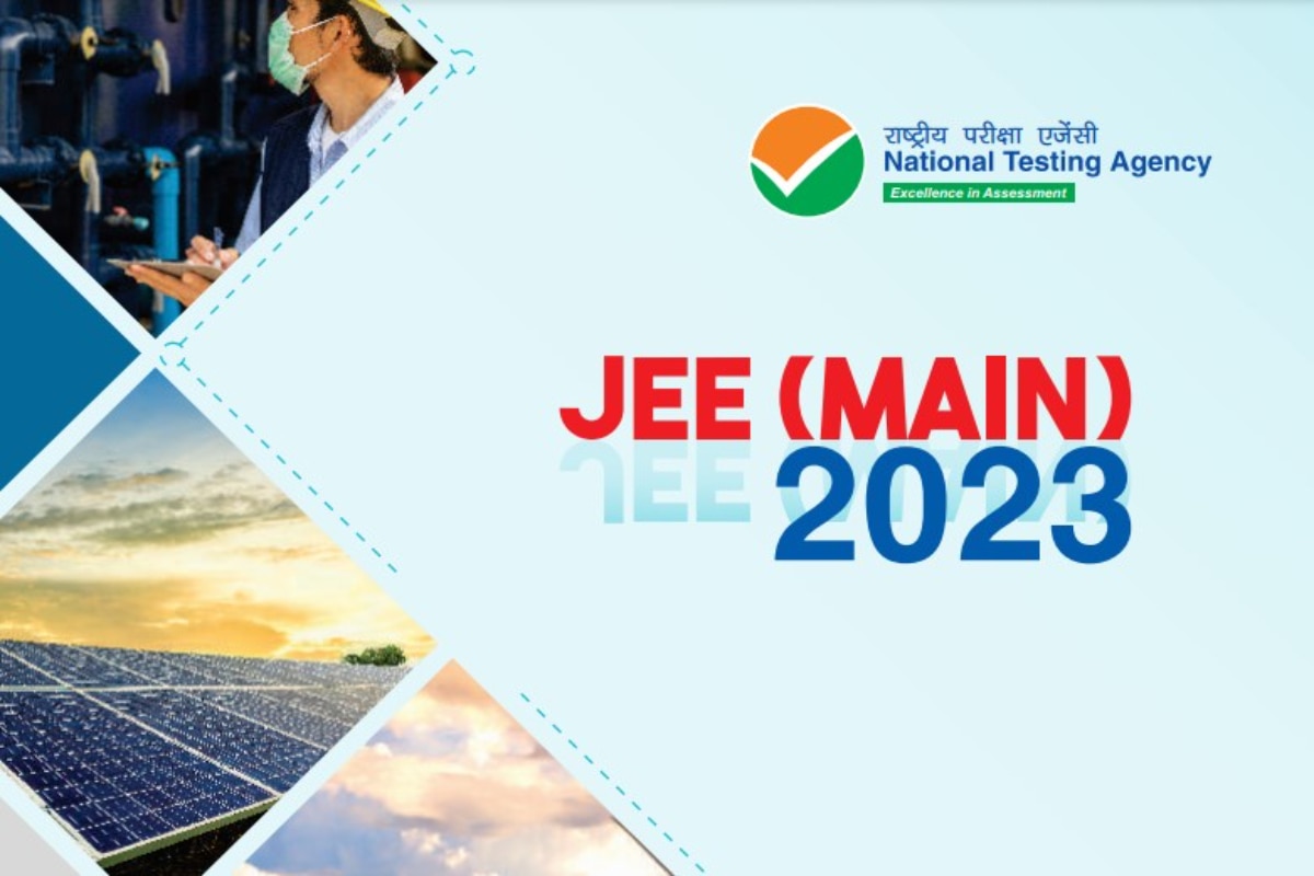JEE (Main) January session registers 95.8% attendance